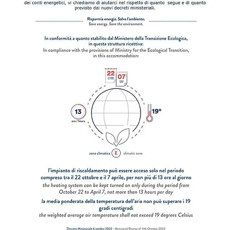 Santa Giulia E تورينو